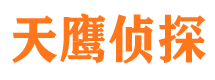 长清找人公司